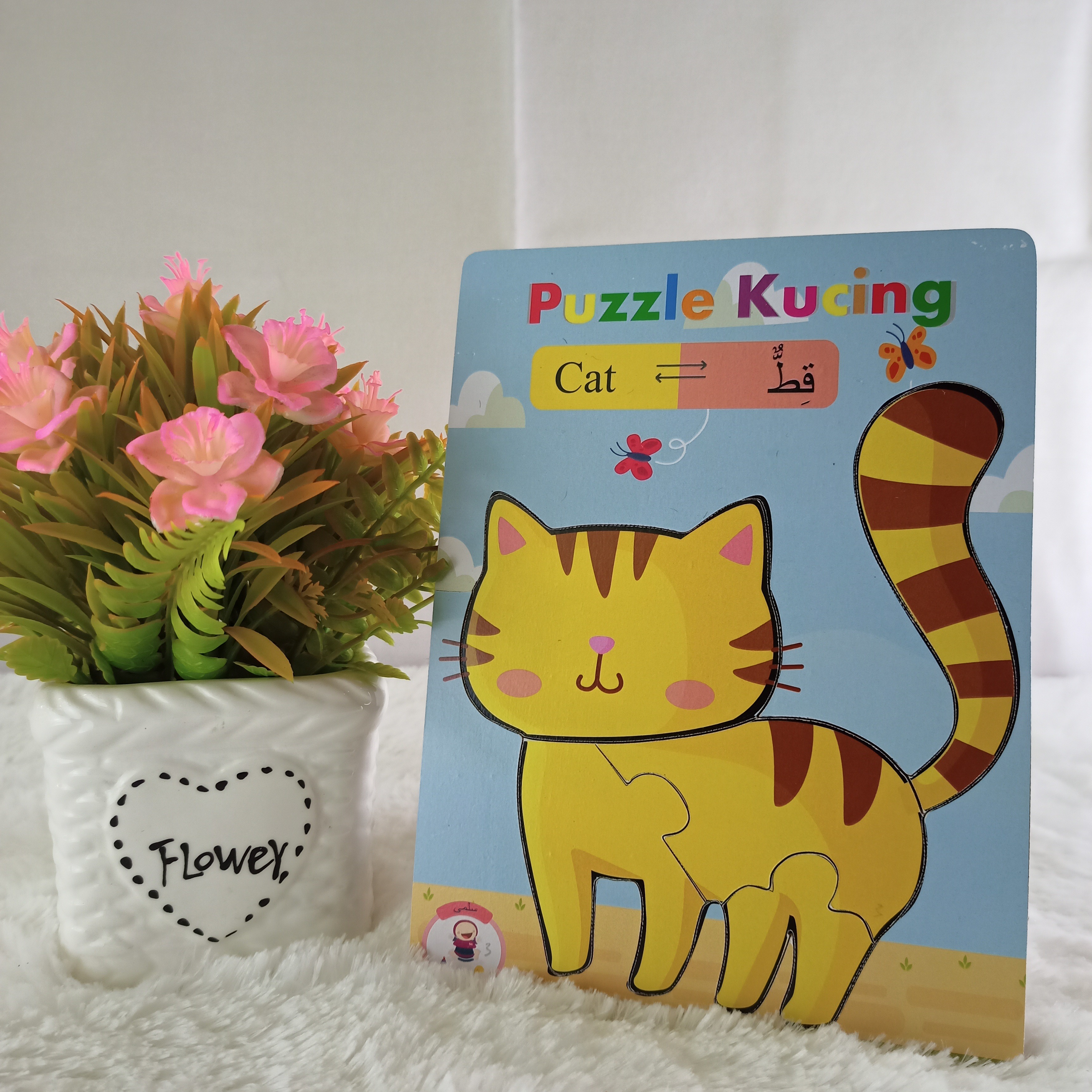 Detail Gambar Puzzle Kucing Nomer 49