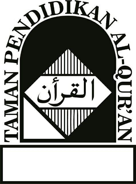 Detail Gambar Quran Di Logo Depag Nomer 26