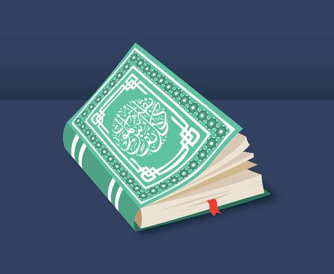 Detail Gambar Quran Vector Nomer 19