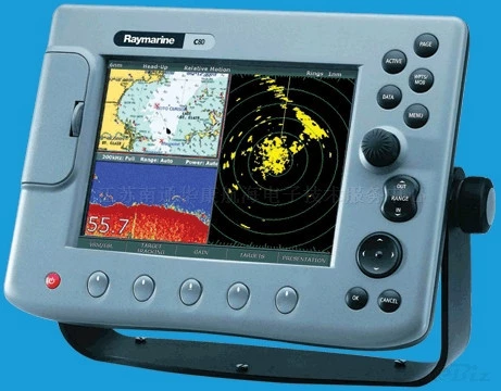 Detail Gambar Radar Kapal Nomer 56