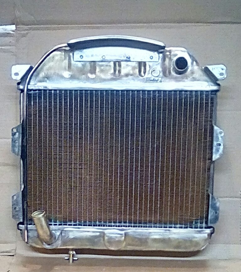 Detail Gambar Radiator 2 Ply Nomer 47