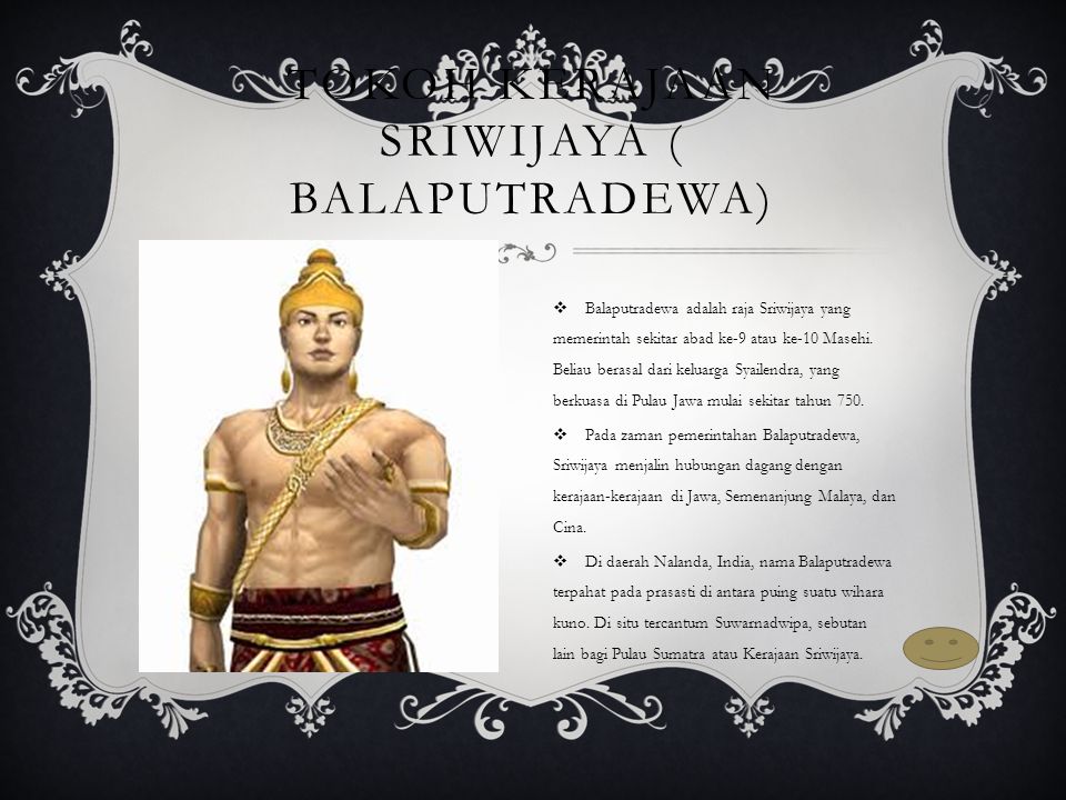 Detail Gambar Raja Nusantara Raja Balaputradewa Nomer 18