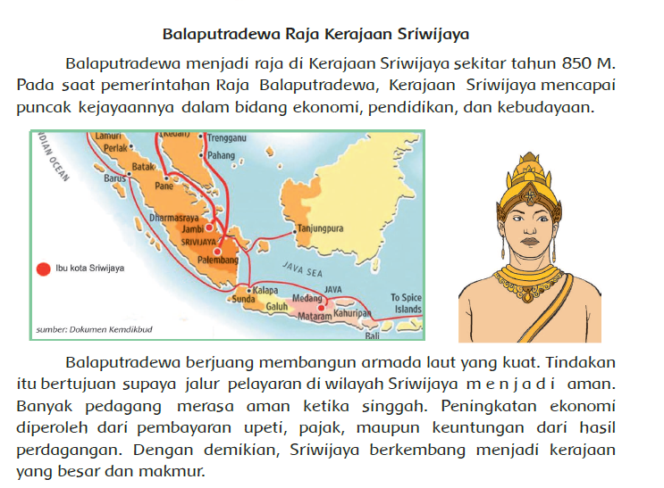 Detail Gambar Raja Nusantara Raja Balaputradewa Nomer 5