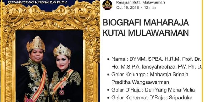 Detail Gambar Raja Nusantara Raja Mulawarman Nomer 4