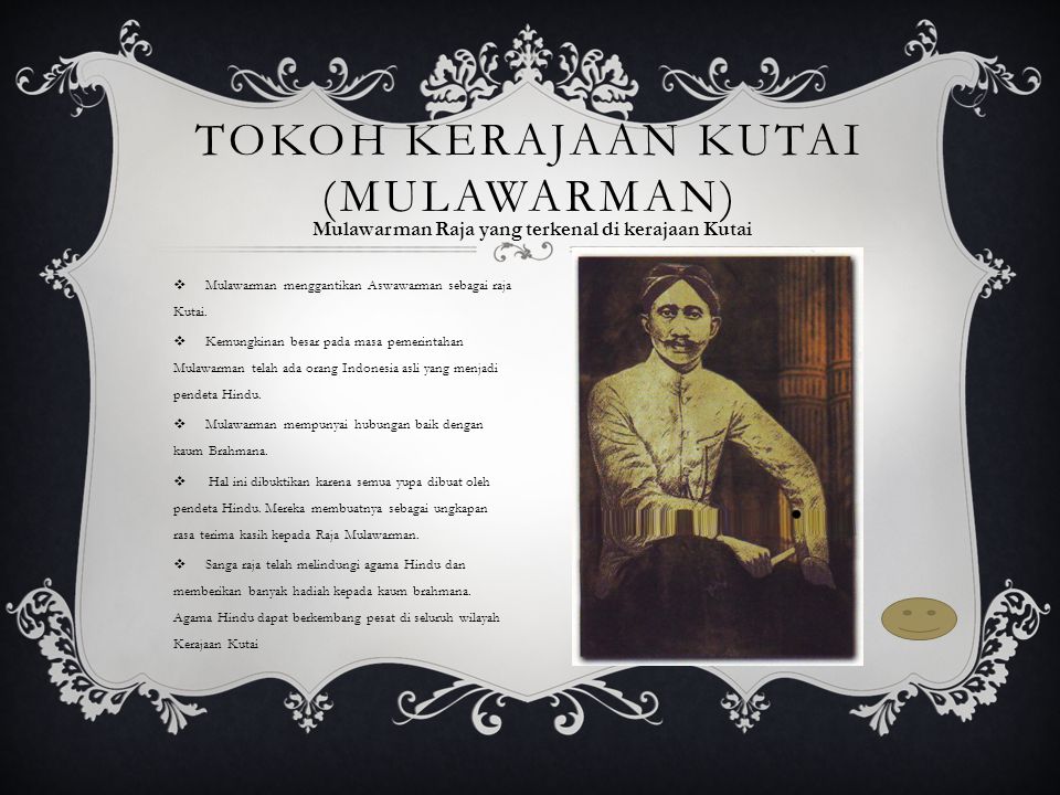 Detail Gambar Raja Nusantara Raja Mulawarman Nomer 49