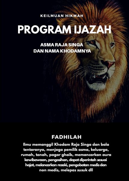 Detail Gambar Raja Singa Nomer 45