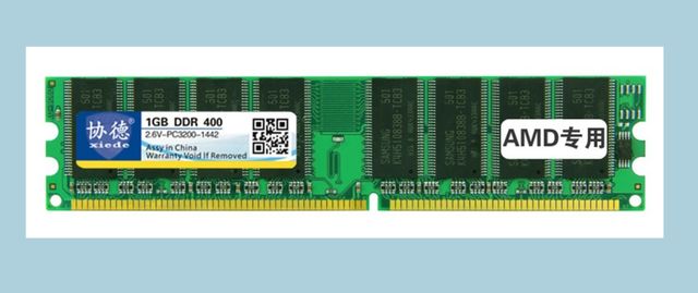 Detail Gambar Ram Ddr 1 Nomer 12