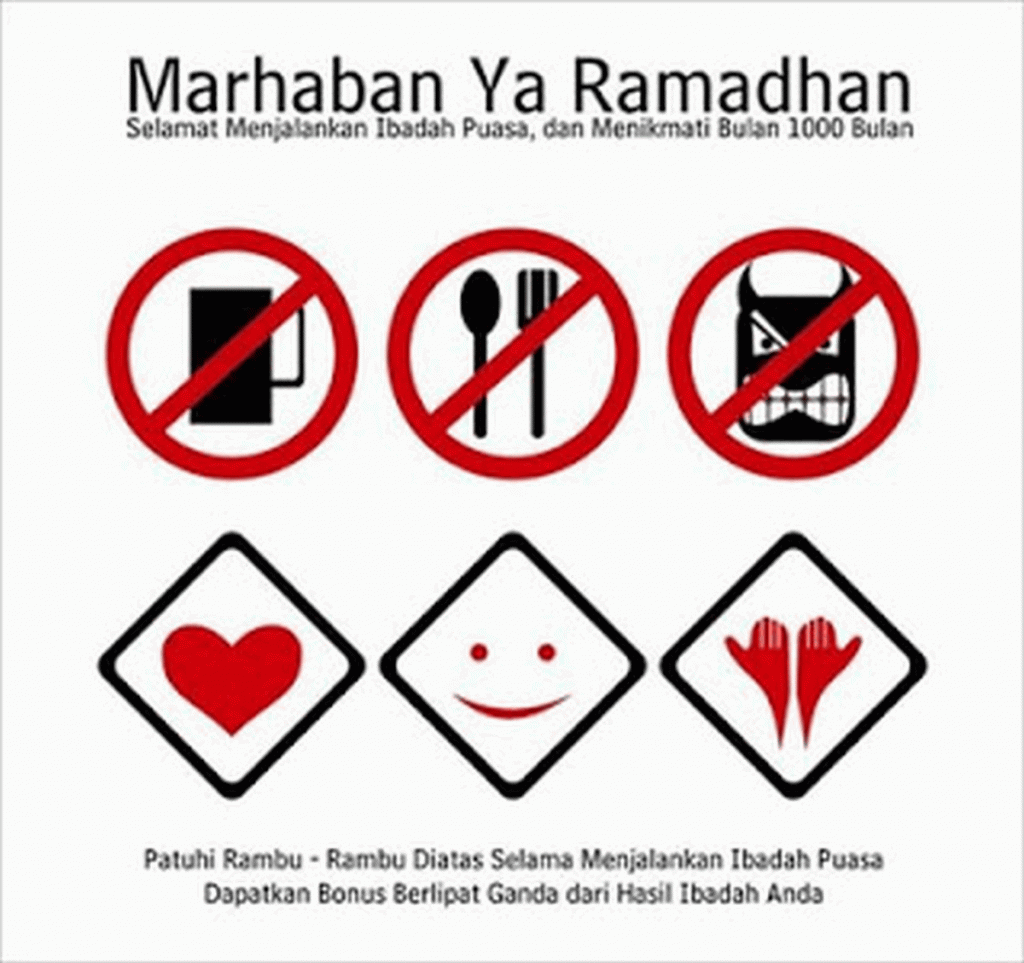 Detail Gambar Ramadhan 2017 Nomer 12