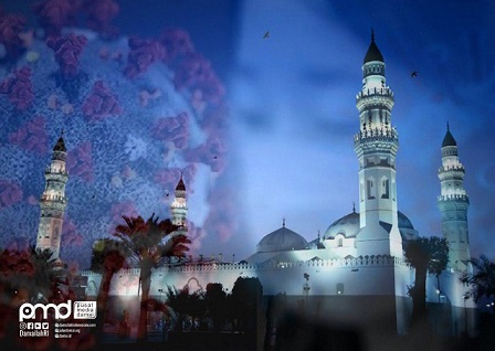 Detail Gambar Ramadhan 2020 Nomer 44