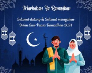 Detail Gambar Ramadhan 2021 Aesthetic Nomer 27