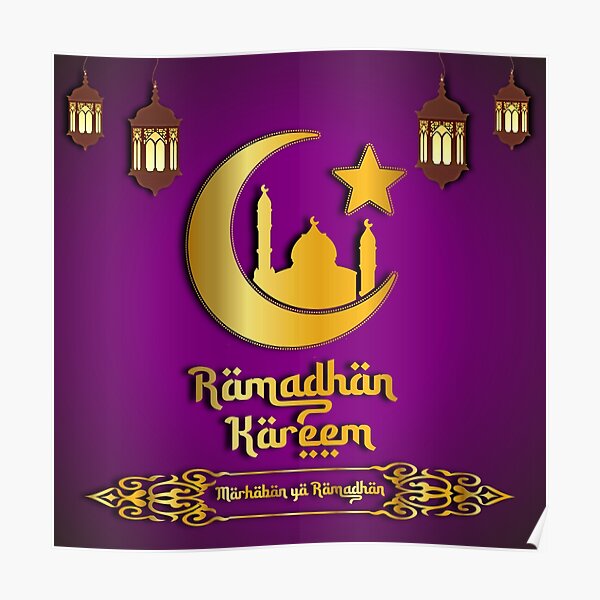 Detail Gambar Ramadhan 2021 Aesthetic Nomer 46