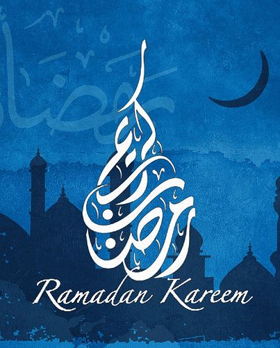 Detail Gambar Ramadhan Al Mubarak Nomer 18