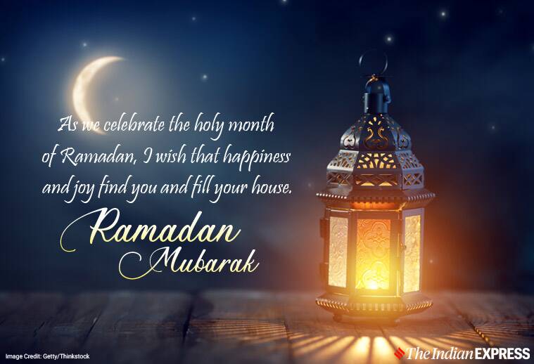 Detail Gambar Ramadhan Al Mubarak Nomer 27