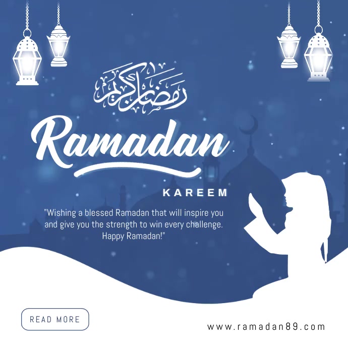 Detail Gambar Ramadhan Al Mubarak Nomer 37