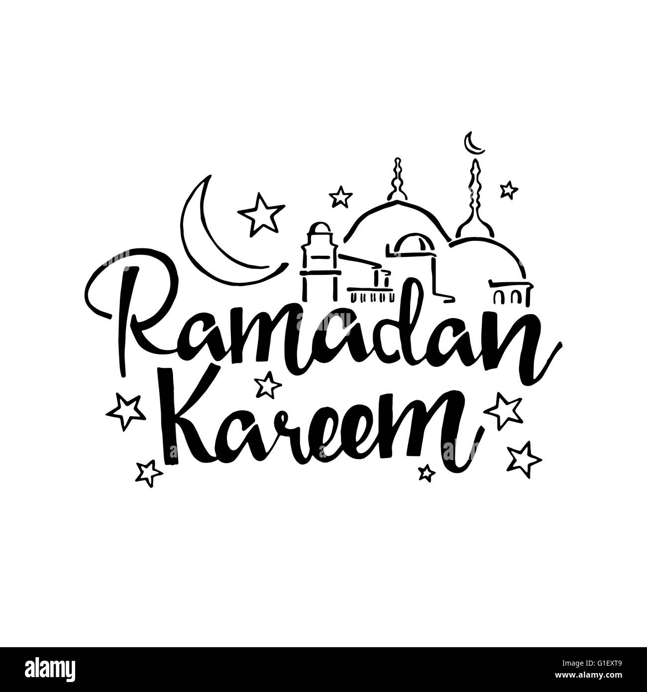 Detail Gambar Ramadhan Kareem Nomer 17