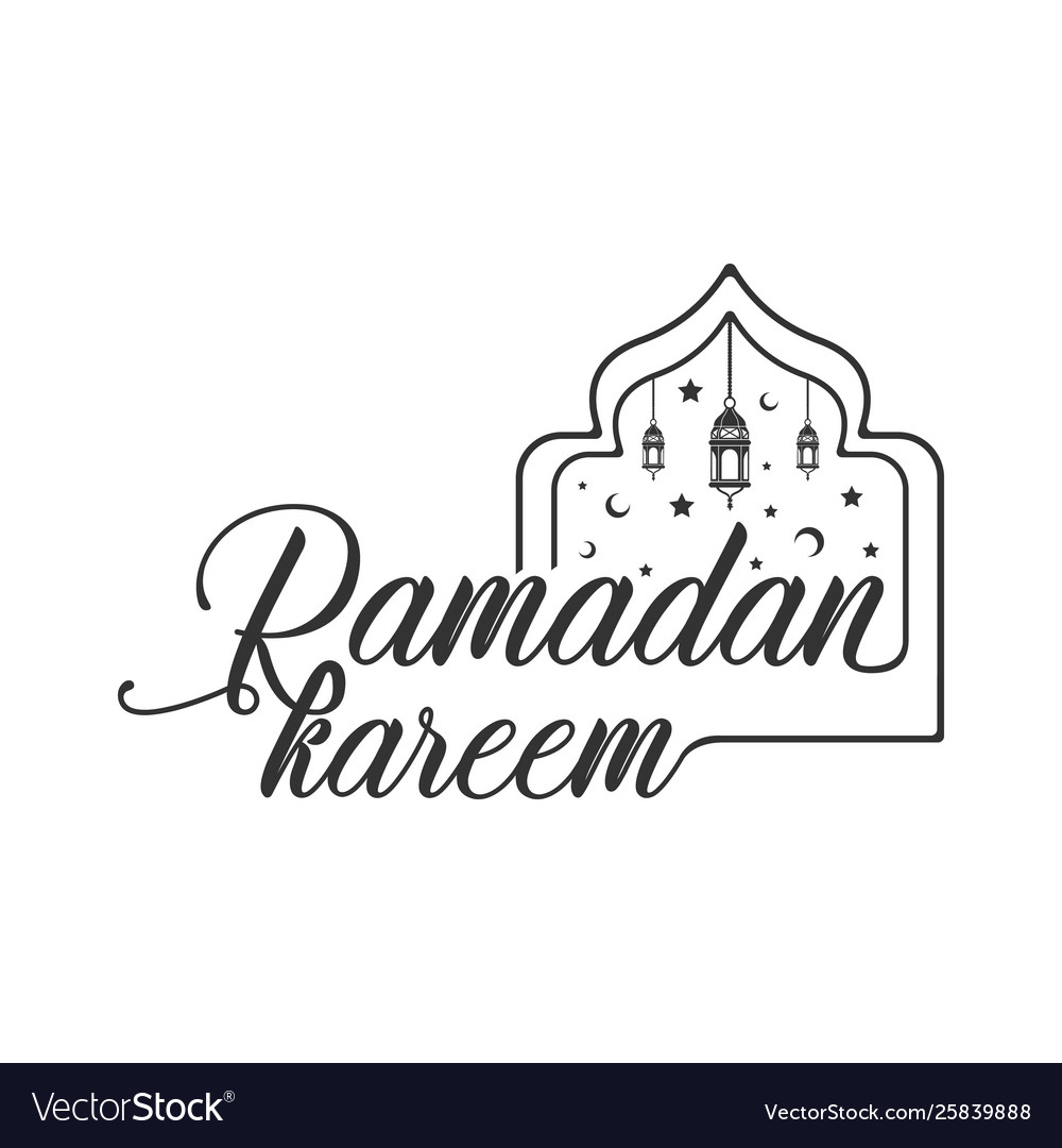 Detail Gambar Ramadhan Kareem Nomer 21