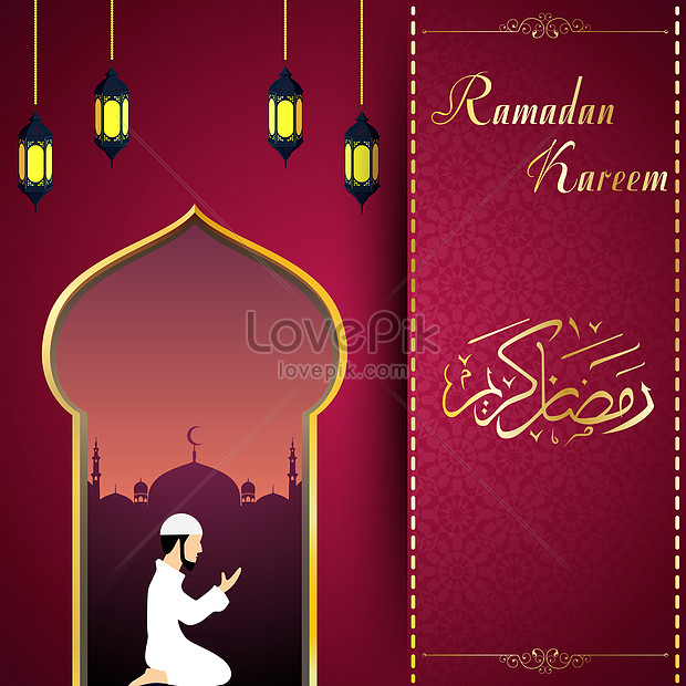 Detail Gambar Ramadhan Kareem Nomer 22