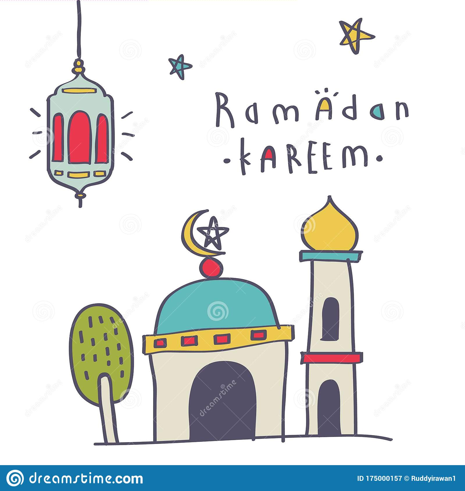 Detail Gambar Ramadhan Kareem Nomer 41