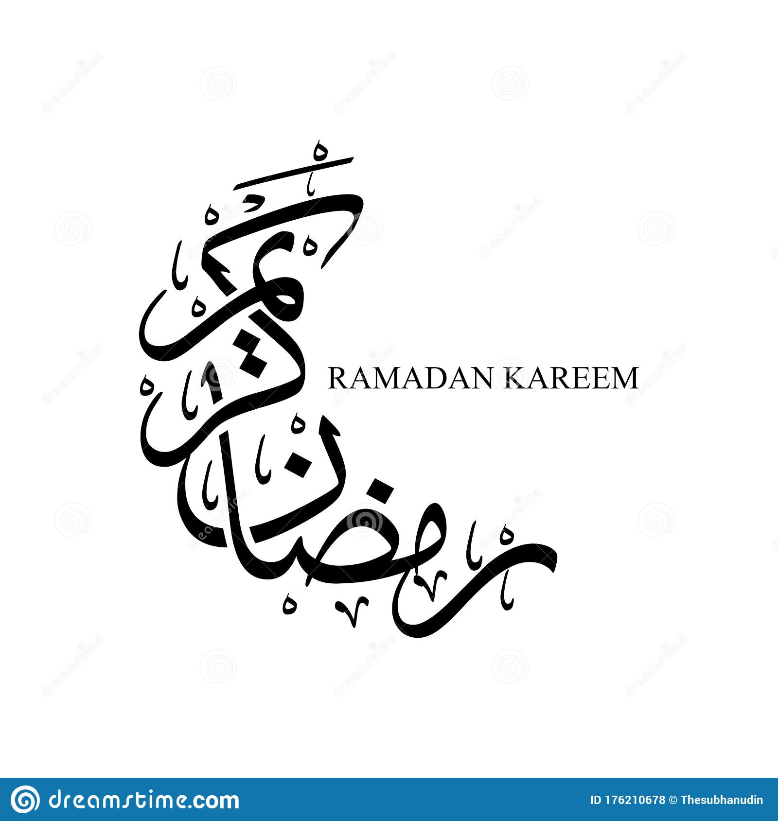 Detail Gambar Ramadhan Kareem Nomer 49