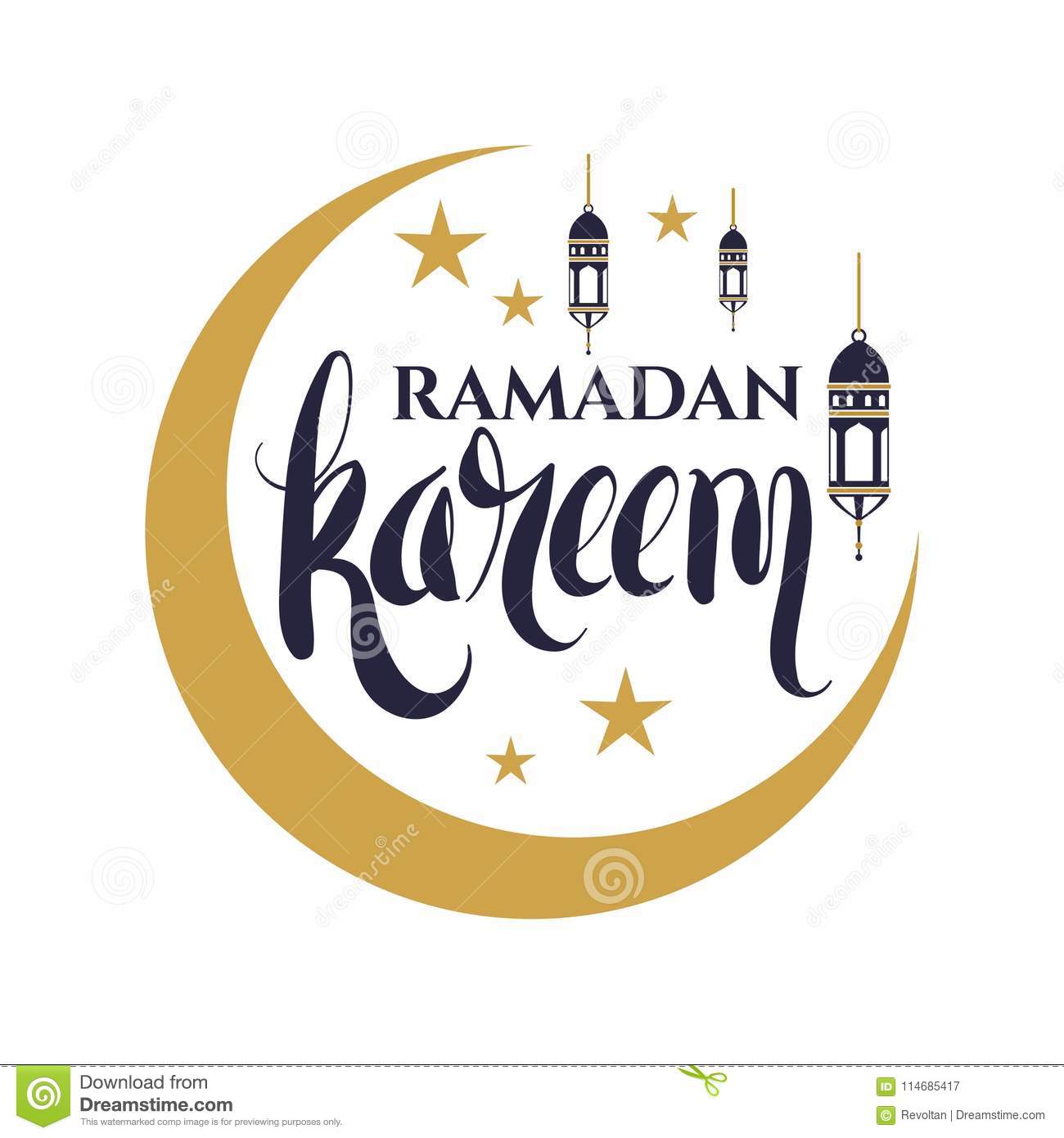 Detail Gambar Ramadhan Kareem Nomer 50