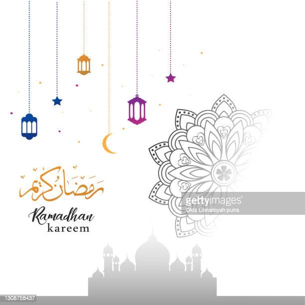 Detail Gambar Ramadhan Kareem Nomer 57