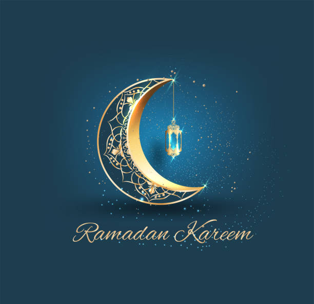 Detail Gambar Ramadhan Kareem Nomer 10
