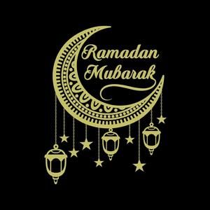 Detail Gambar Ramadhan Mubarak Nomer 20