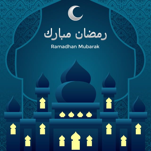 Detail Gambar Ramadhan Mubarak Nomer 6