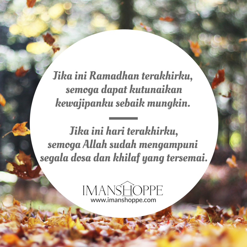 Detail Gambar Ramadhan Terakhir Nomer 2