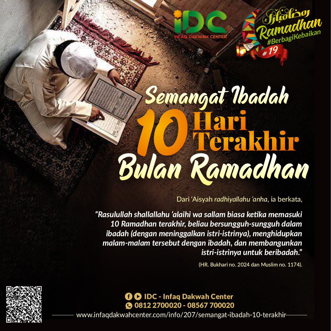 Detail Gambar Ramadhan Terakhir Nomer 26