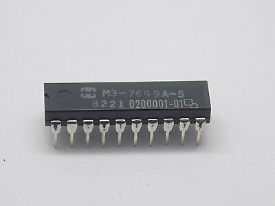 Detail Gambar Read Only Memory Nomer 46