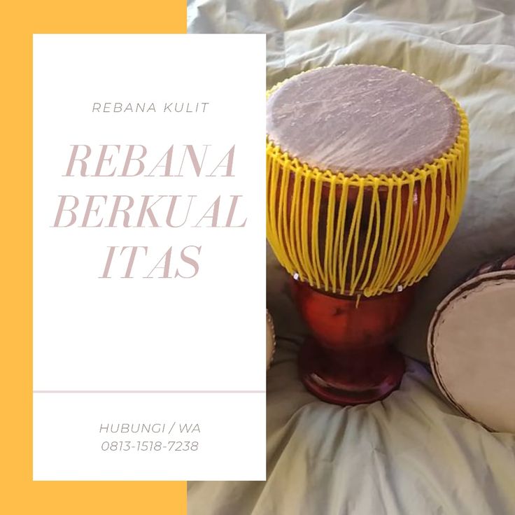 Detail Gambar Rebana Alat Musik Nomer 49