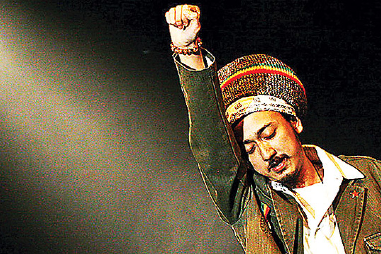 Detail Gambar Reggae Indonesia Nomer 51