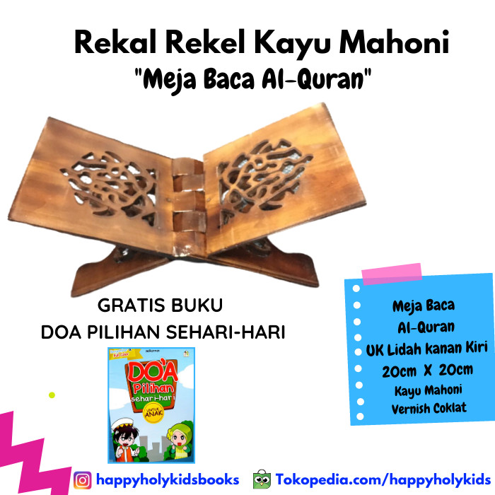 Detail Gambar Rekal Al Quran Dan Pemandangan Nomer 21