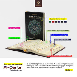 Detail Gambar Rekal Al Quran Dan Pemandangan Nomer 34
