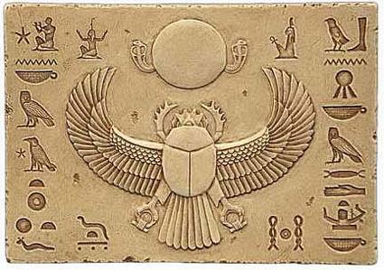 Detail Gambar Relief Mesir Kuno Nomer 20