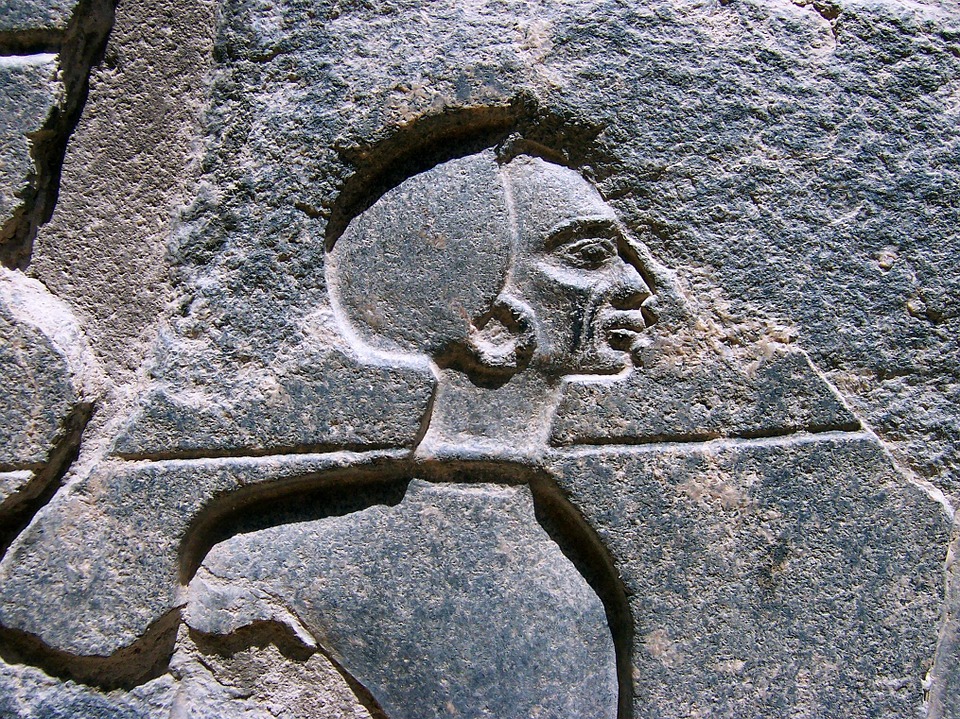 Detail Gambar Relief Mesir Kuno Nomer 53