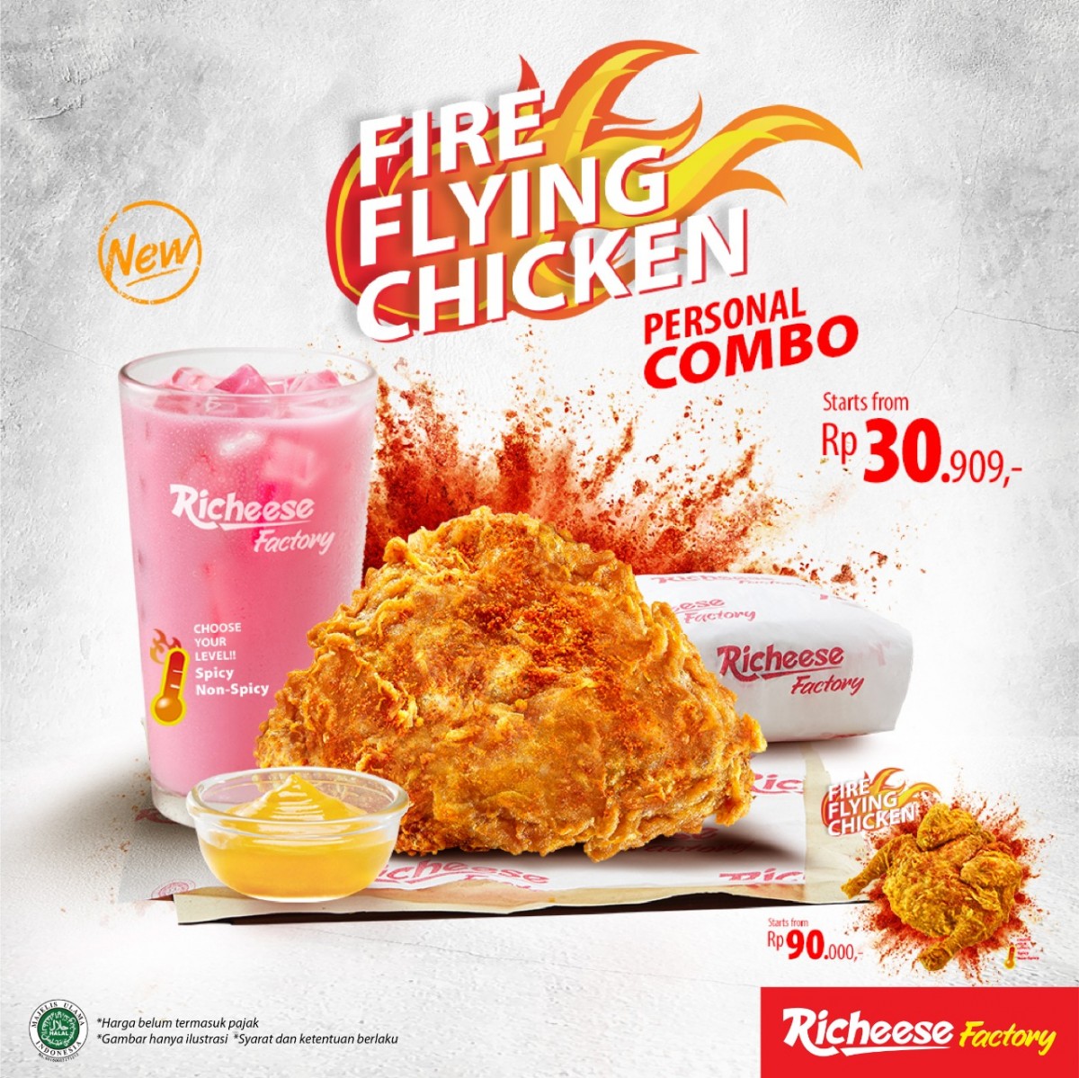 Detail Gambar Richeese Factory Nomer 16