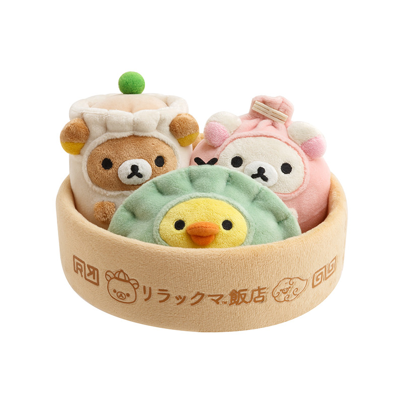 Detail Gambar Rilakkuma Nomer 30