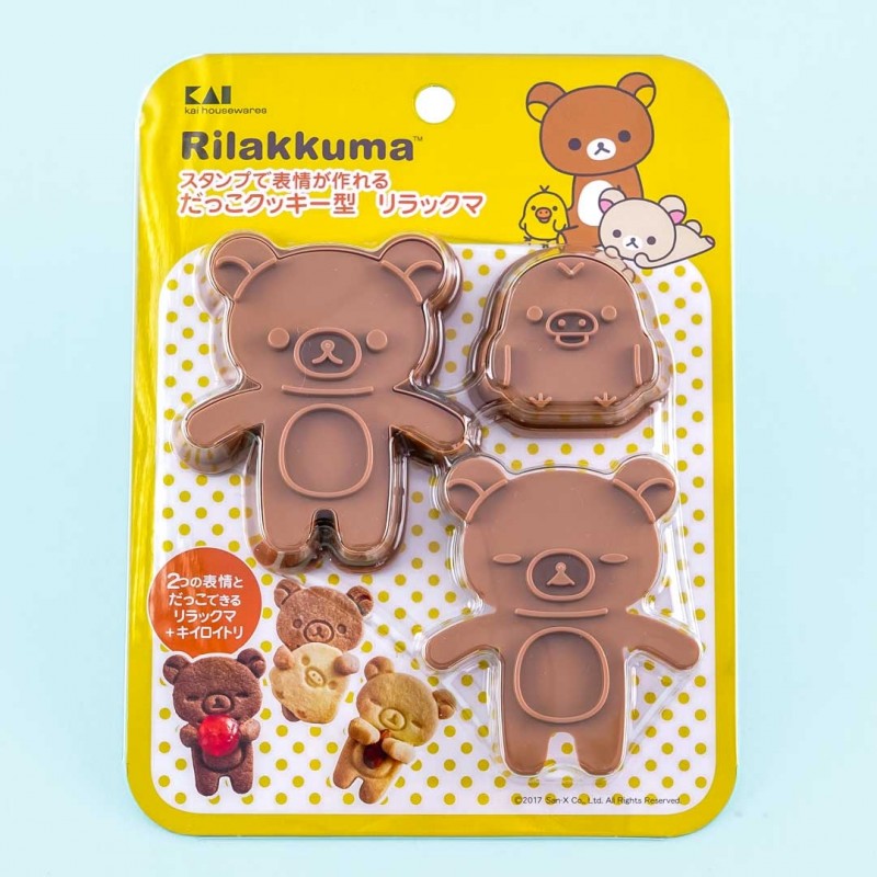 Detail Gambar Rilakkuma Nomer 54