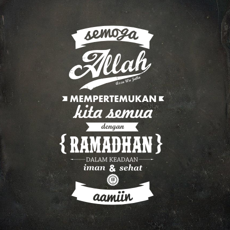 Detail Gambar Rindu Ramadhan Nomer 30