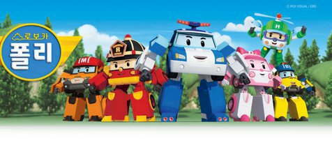 Detail Gambar Robocar Poli Kartun Nomer 25