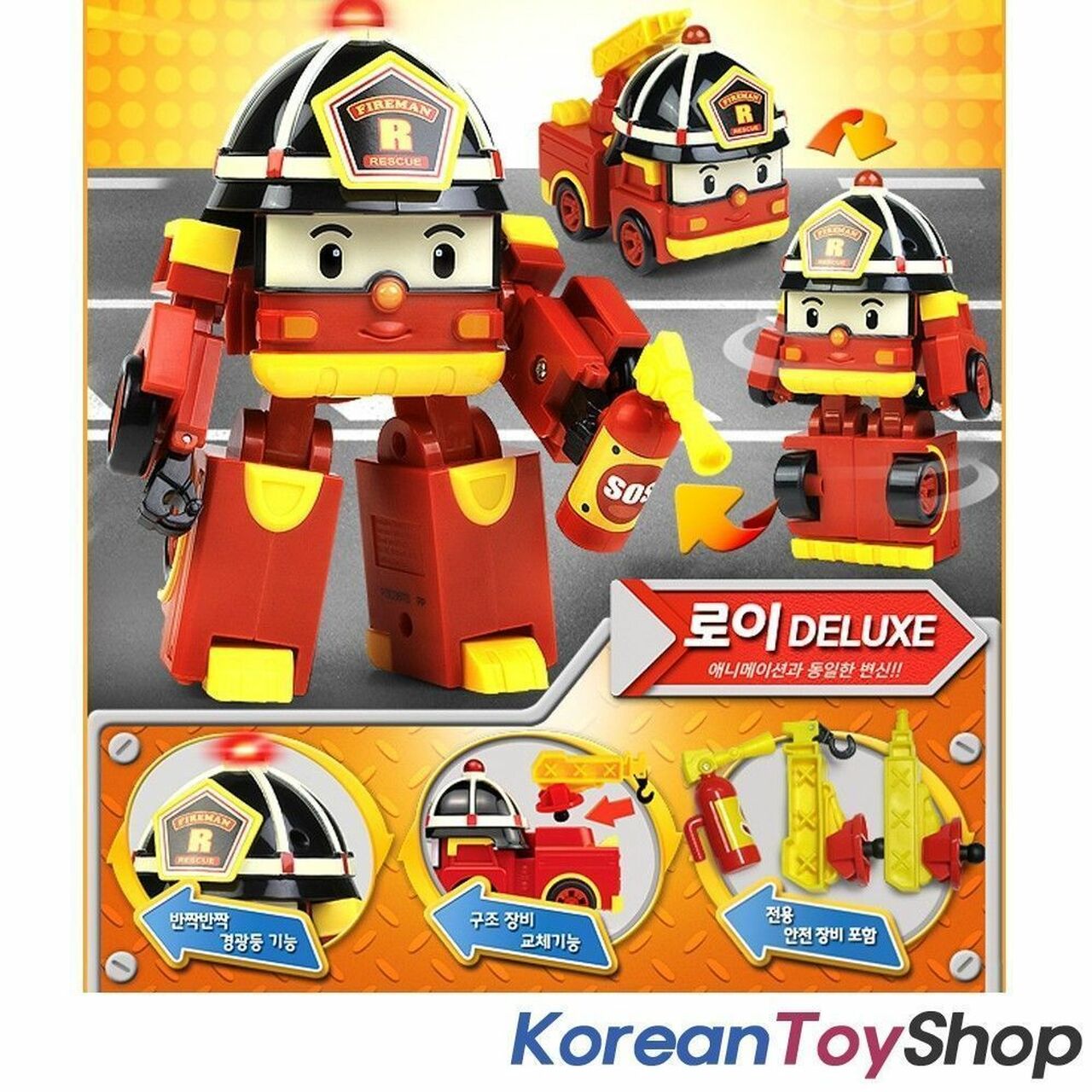 Detail Gambar Robocar Poli Roy Nomer 49