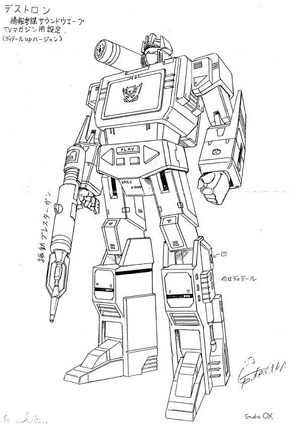 Detail Gambar Robot Yang Belum Di Warnai Nomer 43