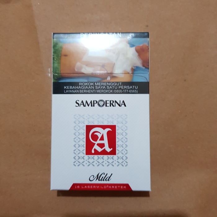 Quotes rokok sampoerna