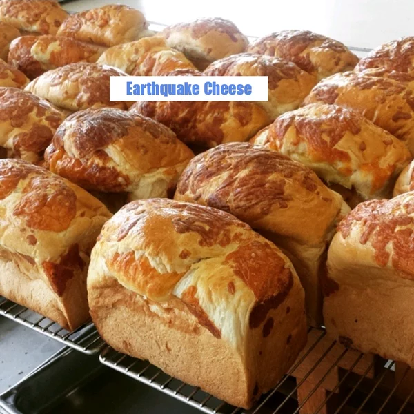 Detail Gambar Roti Breadtalk Nomer 19