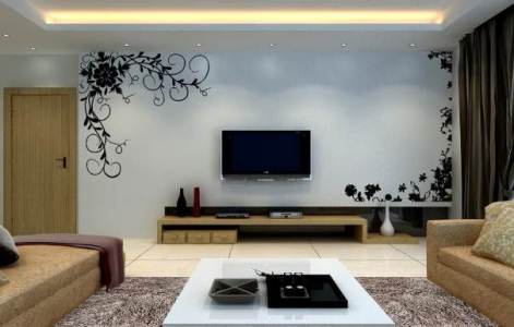 Detail Gambar Ruang Tv Nomer 35