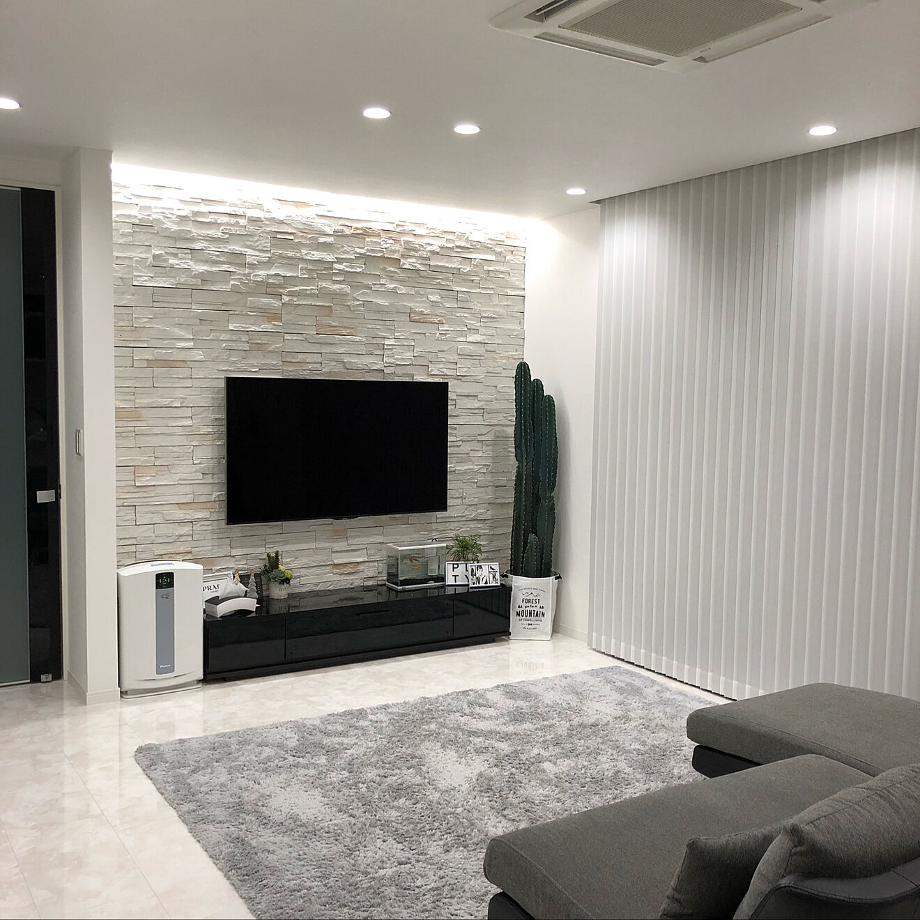 Detail Gambar Ruang Tv Nomer 41