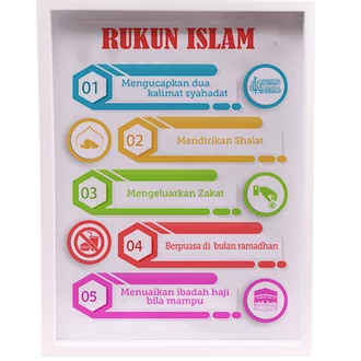 Detail Gambar Rukun Islam Nomer 10