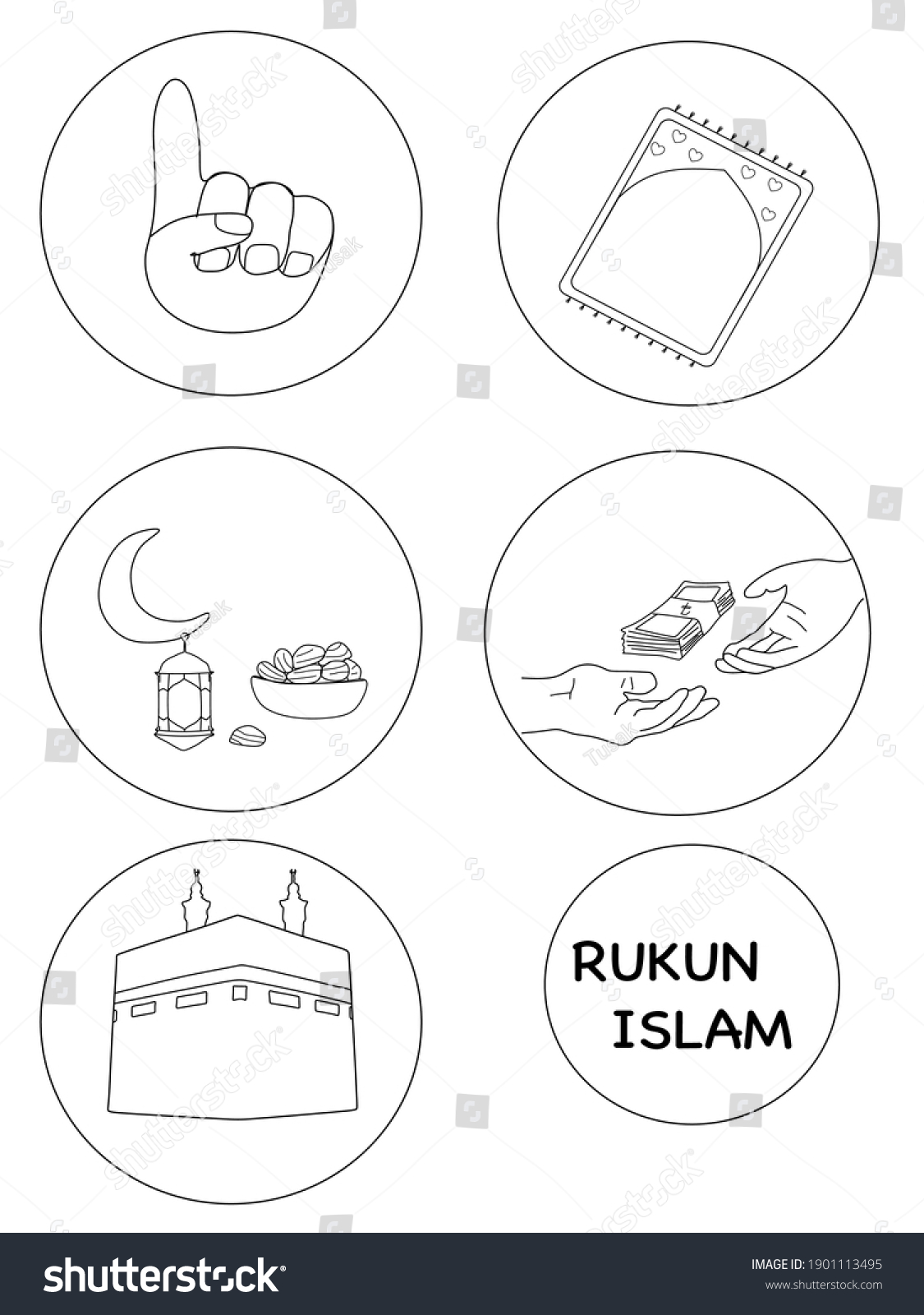 Detail Gambar Rukun Islam Nomer 44